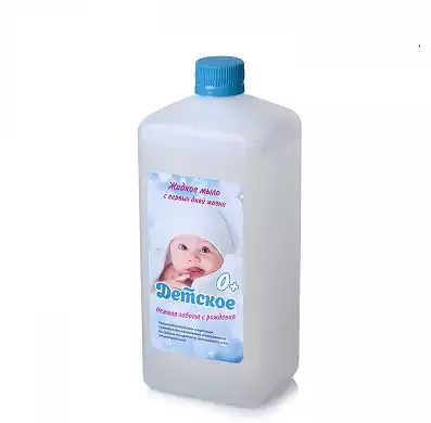 Мыло жидкое "С первых дней жизни" 1,0л,  детское косметическое, крышка