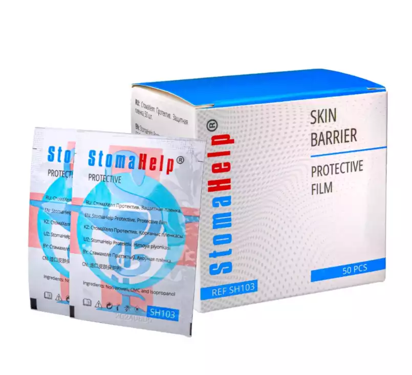 Салфетки - защитная пленка StomaHelp, (размер салф. 6*9 см)