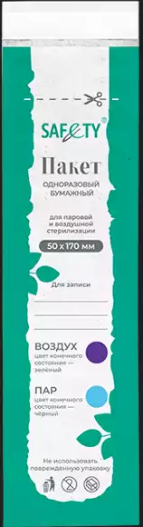 Артикул 76908-1