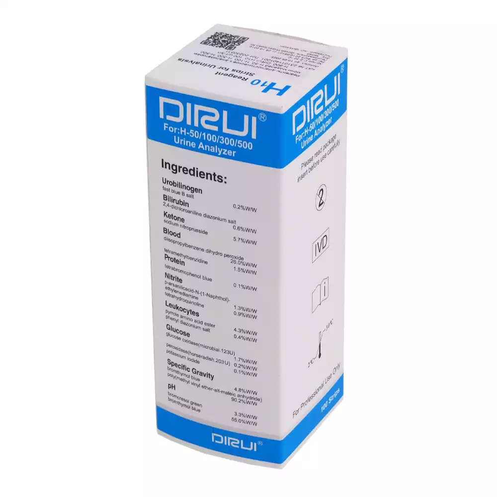 Тест-полоски диагностические DIRUI H10, упаковка 100шт