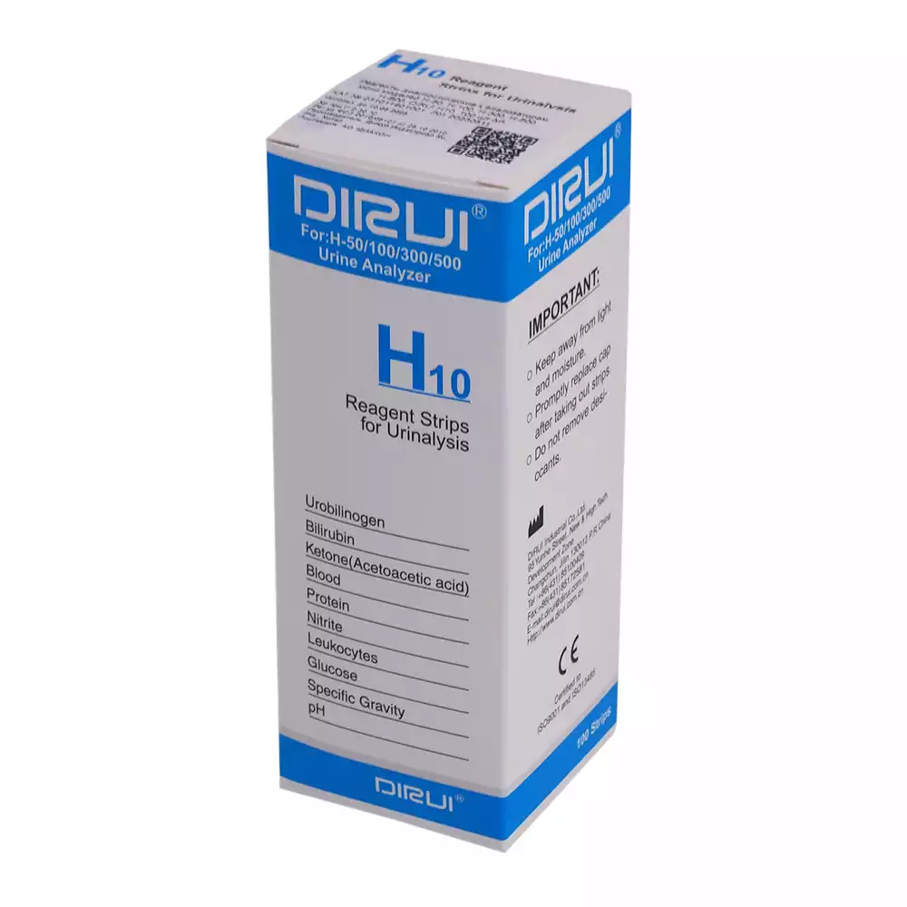 Тест-полоски диагностические DIRUI H10, упаковка 100шт
