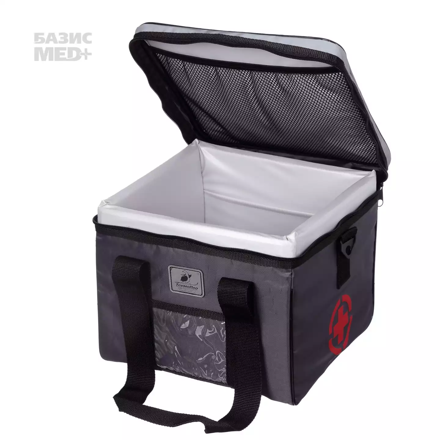 Термоконтейнер (Термосумка) объем 12л,  без аккумуляторов холода, размер 25х26х19см