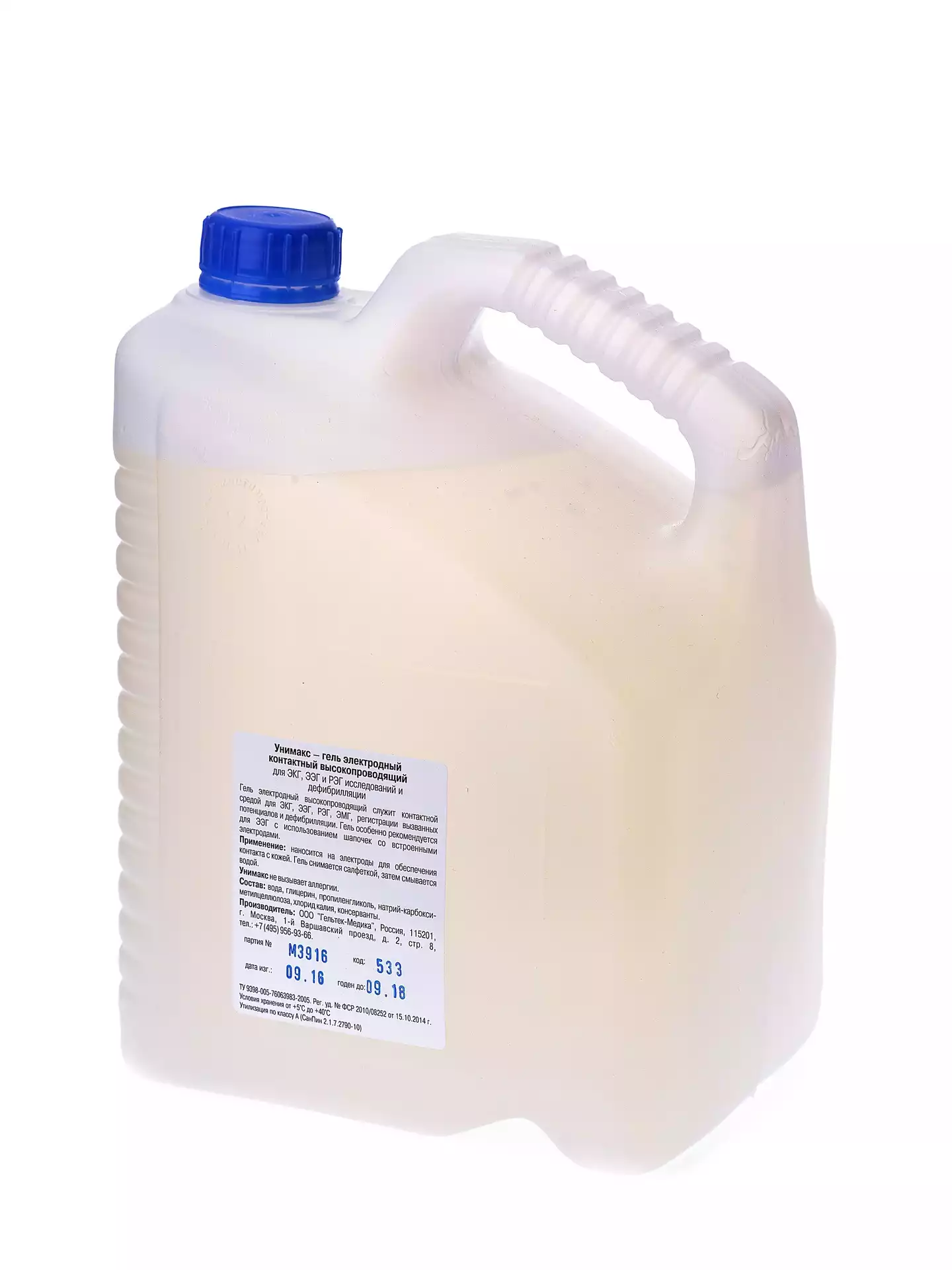 Артикул 8978-2