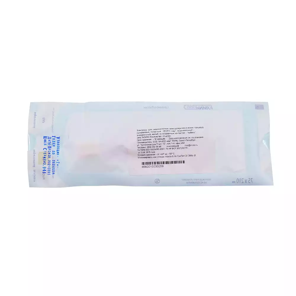 Артикул 9234-1