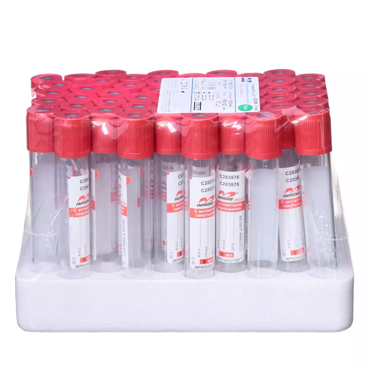 Пробирка вакуумная с активатором свертывания IMPROVACUTE,объем 9 мл, размер 16*100 мм,цвет крышки красный, Guangzhou Improve Medical Instruments Co Ltd (КИТАЙ)
