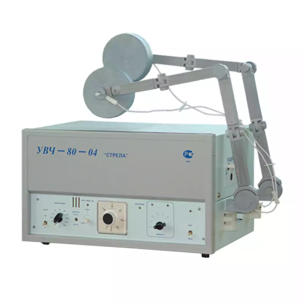 Артикул 9731-3