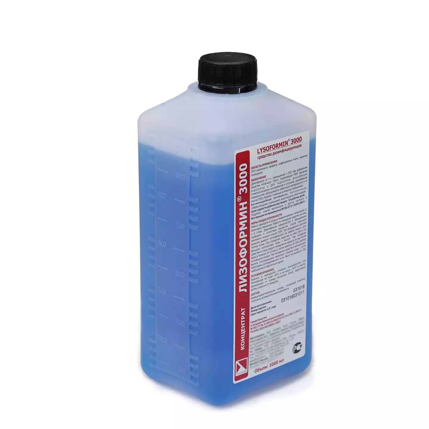 Лизоформин-3000 1,0л концентрат (генеральная уборка)
